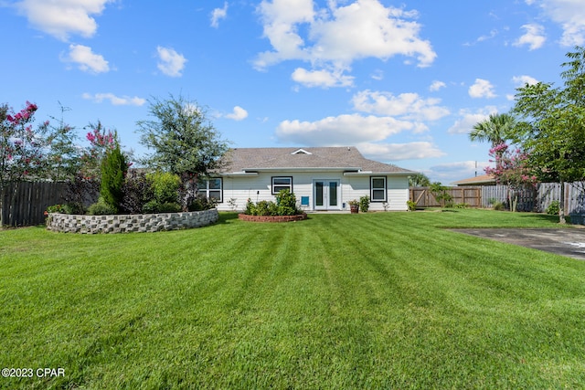 exterior space with a lawn