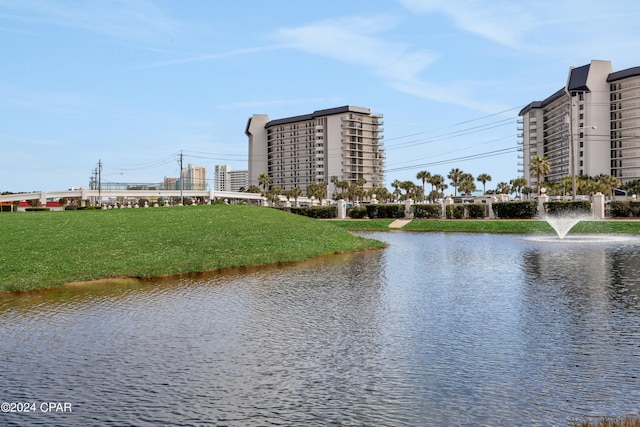 property view of water