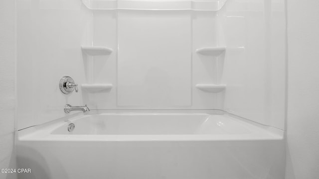 full bathroom featuring a bathtub and walk in shower