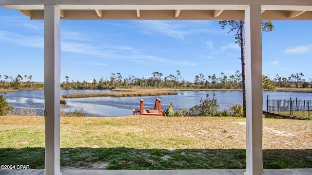 view of yard with a water view