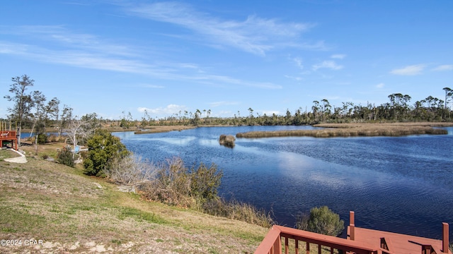 water view