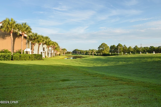 surrounding community with a lawn