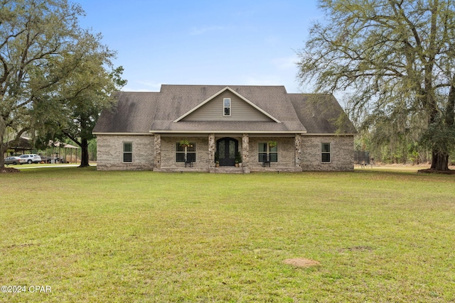 view of front facade with a front yard