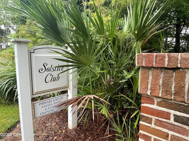 view of community / neighborhood sign