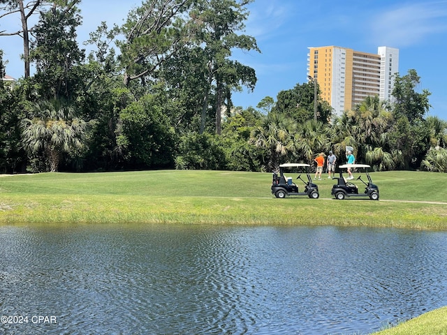 property view of water