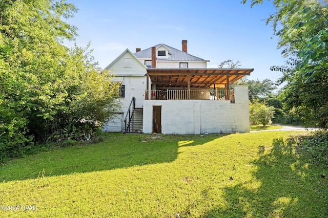 exterior space featuring a yard