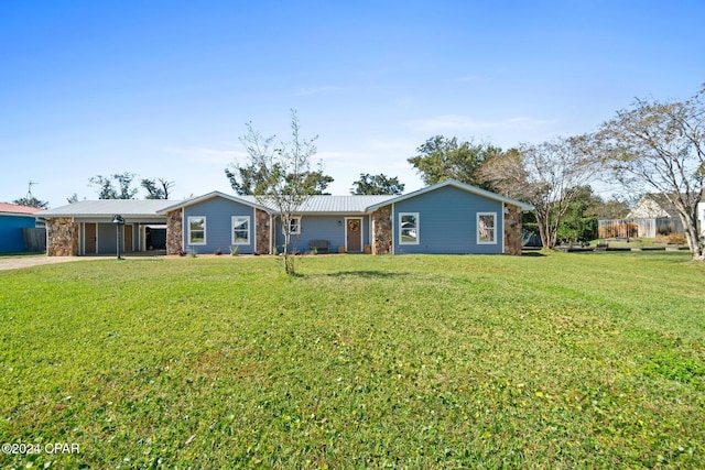 ranch-style house with a front yard