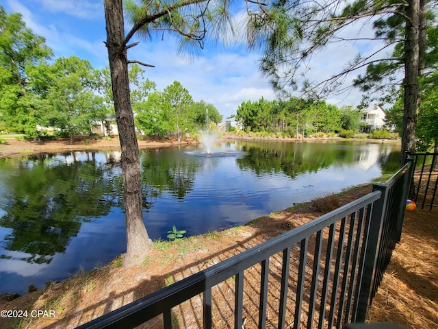3323 Green Turtle Ln, Panama City, FL 32408