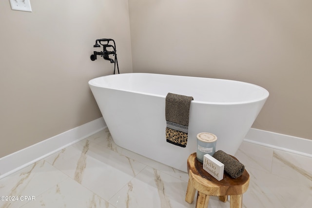 bathroom featuring a tub