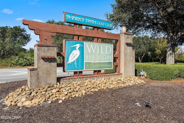 view of community / neighborhood sign