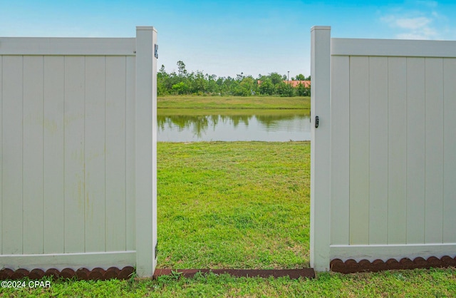 exterior space with a water view