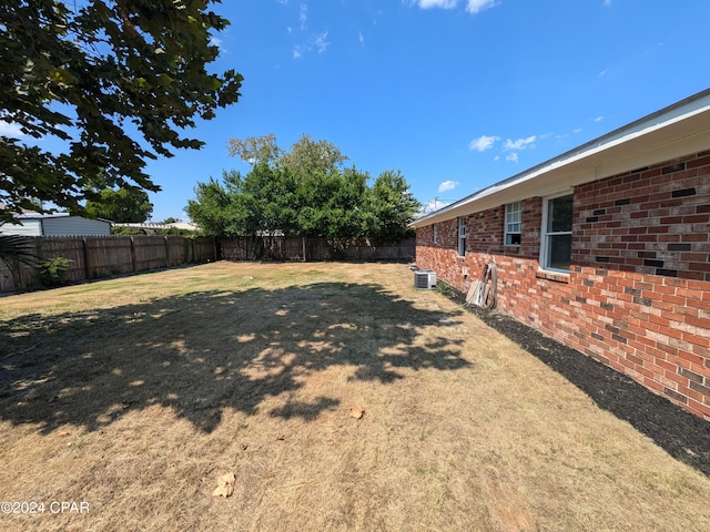 view of yard featuring cooling unit