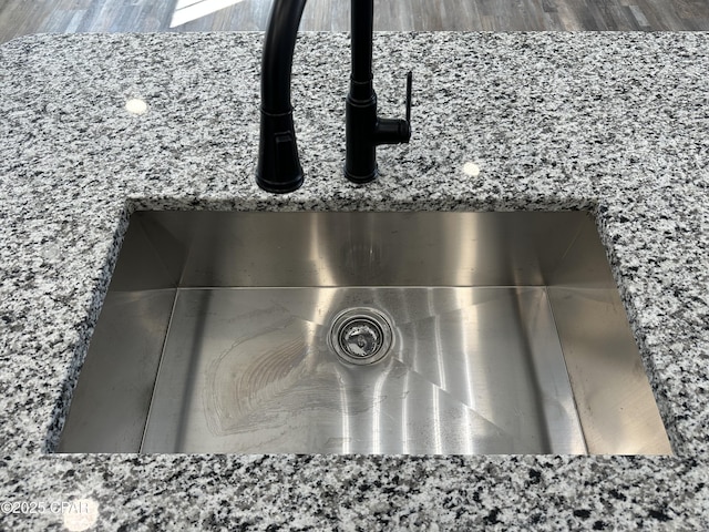 details featuring a sink