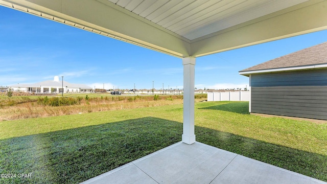 view of yard featuring a patio