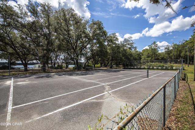 view of sport court