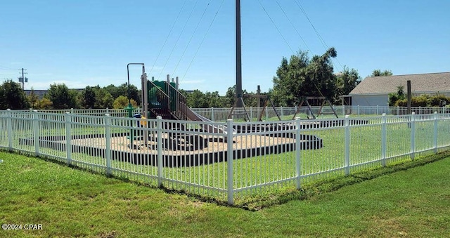 view of play area with a yard