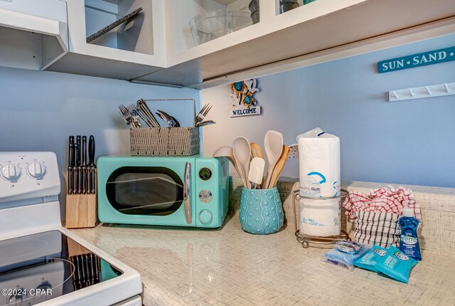 view of laundry room