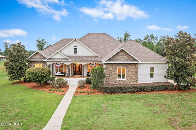 view of front of house with a front yard