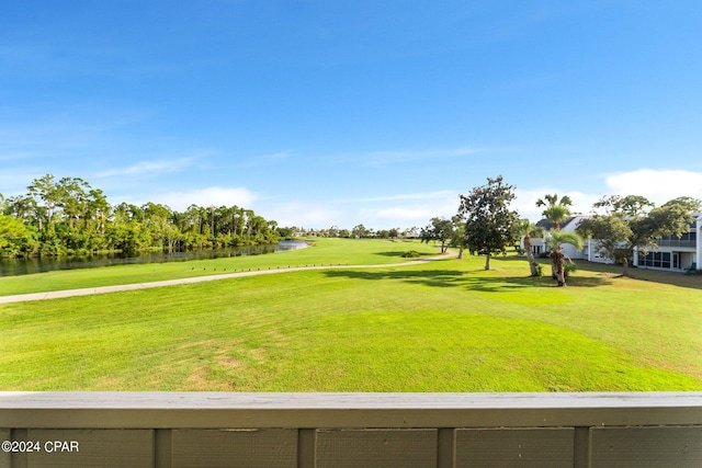 view of yard with a water view