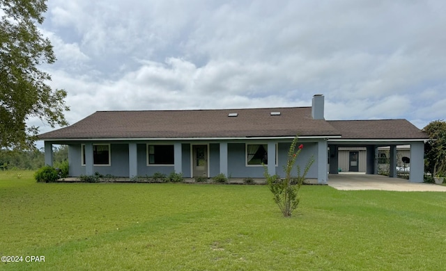 view of front of home with a front yard