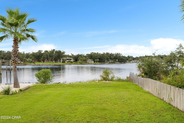 water view