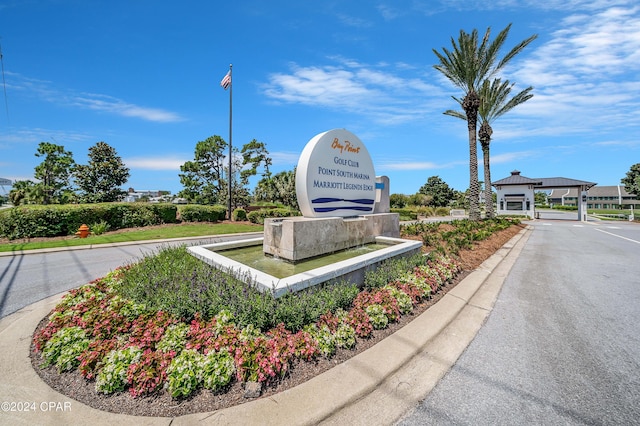 view of community sign