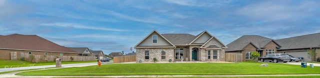 exterior space with a lawn