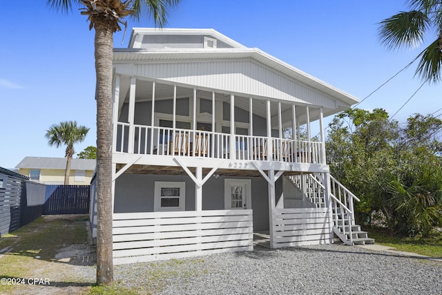 view of front of house