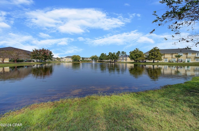 property view of water