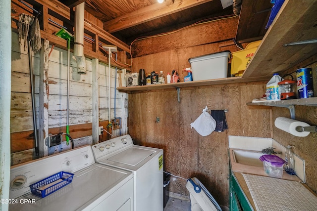 laundry room featuring washer and dryer