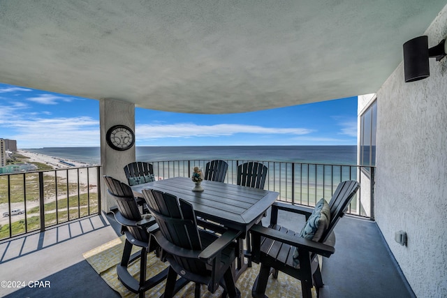 6201 Thomas Dr Unit 1102, Panama City Beach FL, 32408, 2 bedrooms, 2 baths condo for sale