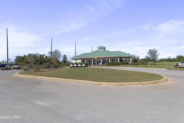 view of front of property with a front lawn