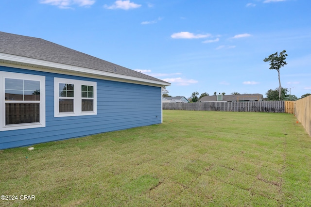 view of yard