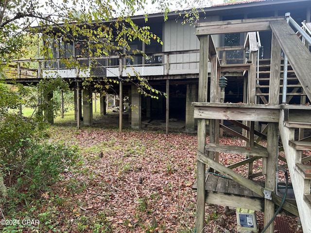 view of yard with a deck