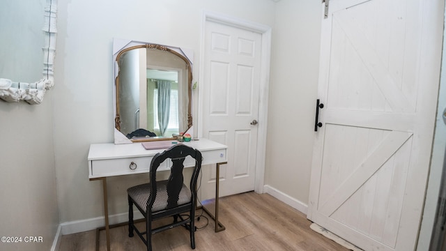 bathroom featuring hardwood / wood-style floors