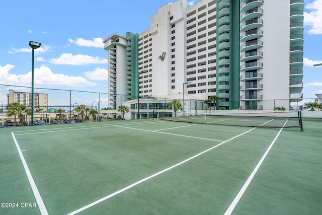 view of sport court