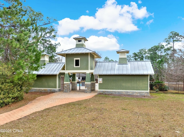 view of front of house with a front lawn