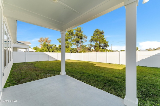 view of yard with a patio