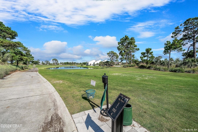 view of yard with a water view