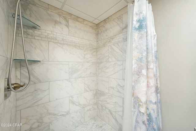 room details with a shower with curtain