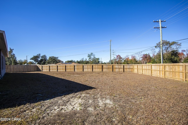 view of yard