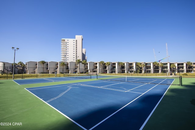 view of sport court with basketball court