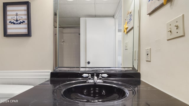 laundry room featuring sink