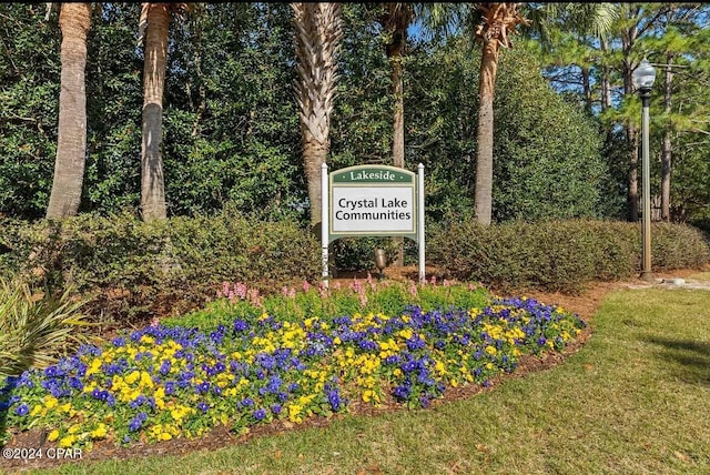 view of community sign