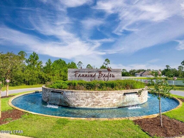 view of community sign