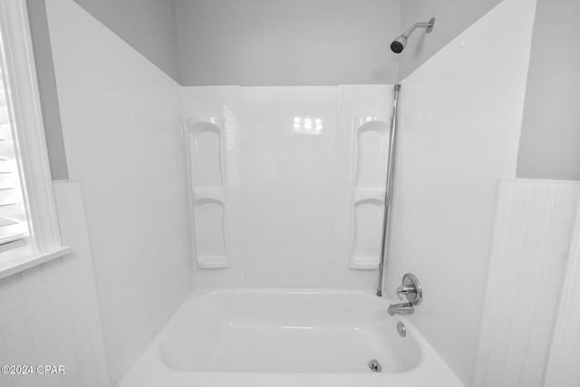 bathroom featuring shower / bathing tub combination