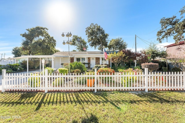 view of front of home with a front yard