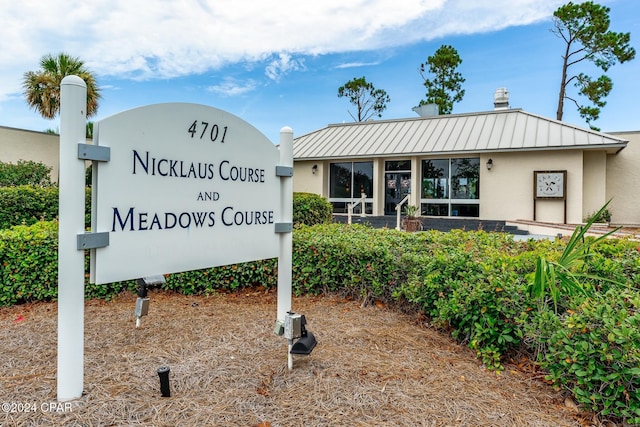 view of community / neighborhood sign