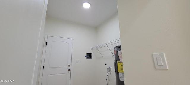 laundry area featuring hookup for a washing machine and electric dryer hookup