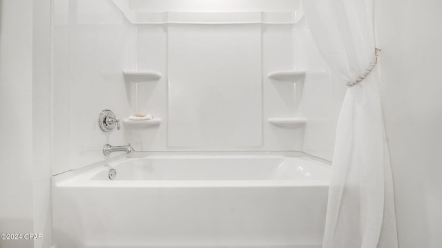 view of full bath